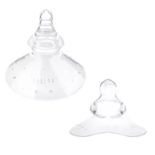 Haakaa  Nipple Shield - Orthodontic Teat (Round Base) Art.MHK083