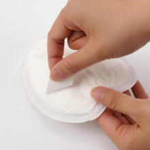 Haakaa Nursing Pads Art.MHK001-B