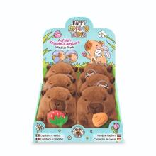 Capybara HS-6 Wind-up capybara plush with fruit, 2 assorted