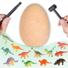 WOOPIE Dinosaur Egg Excavation Kit for Archaeologists - 12 Dinosaurs
