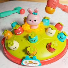 WOOPIE BABY Interactive Skill Game Hit the Carrot Educational Hit the Mole with a Hammer