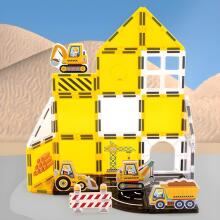 WOOPIE Magnetic Construction Blocks Construction Site STEAM 47 pcs