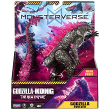 GODZILLA figure 6" Godzilla Evolved, 35232