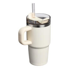Thermo mug with straw The Quencher H2.0 Fluted Tumbler 0.6L in glossy cream color