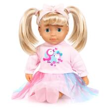 Gerardo's Toys eestikeelne nukk Emili 38 cm