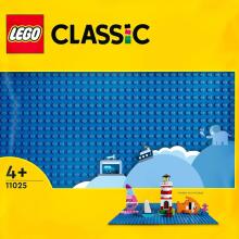 Lego Classic Starter Case Art.10713/11025  Конструктор для творчества+ основание,213 шт