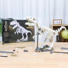 Jurassic Dinosaur Skeleton Building Block Set ‎Art.‎‎MC031 Конструктор Динозавр,435 шт.