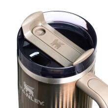 Termokrūze ar salmiņu The Quencher H2.0 Fluted Tumbler 0.89L metāliski brūns