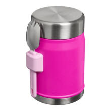 Termoss ēdienu The Legendary Food Jar + Spork 0,4L  fuksija