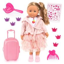 Gerardo's Toys Eesti keeles laulev ja rääkiv nukk Anna-Liisa 46 cm UUS