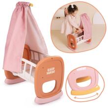 Качалка для кукол Smoby Baby Nurse с навесом