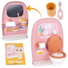 SMOBY Baby Nurse - Double-Sided Toilet for Dolls 42 cm