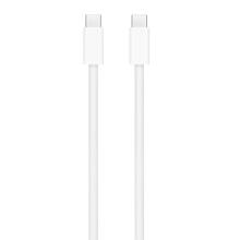 Apple 240W USB-C Charge Cable 2M MU2G3ZM/A