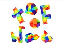 I-Toys Magic Cube Art.267087 Головоломка Magic Cube / Snake Cube Set