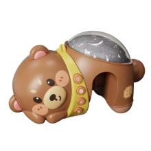 WOOPIE BABY Star Projector Night Light for Children Bear