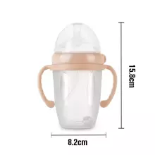 Haakaa Gen. 3 Silicone Baby Bottle Art.BHK079-P  Бутылочка для кормления с носиком 250 мл.