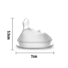 Haakaa Silicone Orthodontic Nipples Art.BHK109-S Silikona ortodontiskais knupītis ar platu kakliņu S izmērs, 0+,2 gab