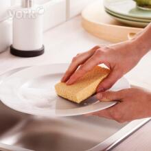 Cellulose sponge for dishwashing ECO 2 pcs.