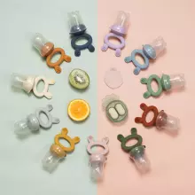 Haakaa Fresh Food Feeder Mini Combo Art.BHK154-BH Blush силиконовoe cитечко для кормления свежими овощами