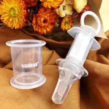 Haakaa Liquid Medicine Feeder Nipple Art.MHK024 Бутылочка-дозатор для приема лекарств и первого прикорма, с крышечкой
