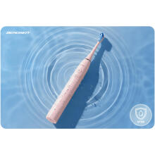 Berdsen Galaxy Pink Sonic zobu birste