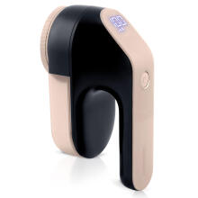 Berdsen BD-391 Electric Fabric Shaver