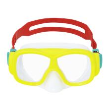 Yellow-Red Swimming Mask Bestway 22039