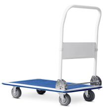Hand Trolley HM-506 White-Blue