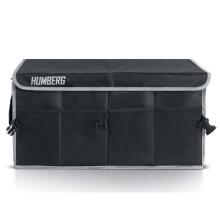 Органайзер для багажника Humberg HM-990