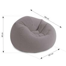 Надувное кресло Puff Intex 68579