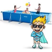 Rāmja baseins 450x220x84cm 16in1 Intex 28274