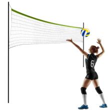 Tīkls un rāmis volejbola un badmintona spēlei 570 cm