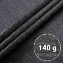 Сетчатый тент 1.2x50м 140г/м2 + 50 зажимов серый