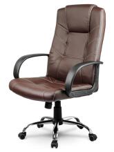 Sofotel EG-221 Brown Leather Office Chair