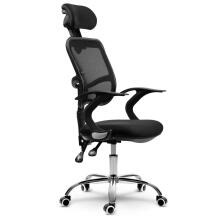 Office chair with micro mesh Sofotel Riga black