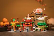 Pantasy klotsikomplekt Kung Fu Panda Po pelmeenipood 195 tk
