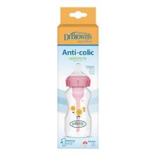 WB91801 WIDE NECK BOTTLE 270ML OPTIONS PLUS SUNFLOWERS PINK