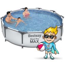 Bestway 56406 305 x 76 cm Frame Pool 17 in 1