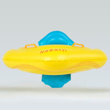 Nabu Swimming Ring Art.274635