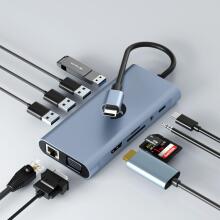 Hawk HW-HUB1101 11in1 Adapter USB-C