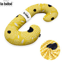 La Bebe™ Maternity Pillow Cotton Sì -Duo Art.70608146 Nordic Seeds. Multifunctional maternity pillow with memory foam filling
