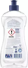Neutral trauku līdzeklis Sensitive 500ml Art.285015 PH neitrāls mazgāšanai ar rokām