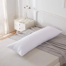 La Bebe™ Easy Maternity Pillow Art. 60608156 Nordic Bloom. Memory Foam Daudzfunkcionāls gulēšanas atbalsta spilvens ar memory foam (īpaši mīksts un kluss pildījums, kas pielagojas ķermenim
