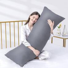 La Bebe™ Easy Maternity Pillow Art.60608156 Nordic Bloom.  135 x 40 cm