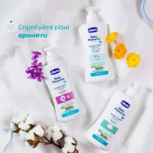 Chicco Baby Moments Tear-Free Bath Body Wash for Sensitive Art.119795