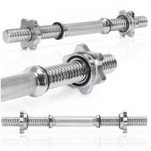 Actiget ACT0001 Short Barbell Bar, 40 cm, 28 mm