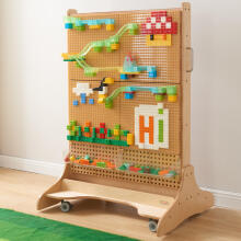 MASTERKIDZ Set of 4 Building Panel Attachments for Small Blocks