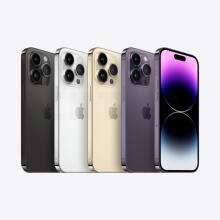 Apple iPhone 14 Pro 128GB Gold Prece no ekspozīcijas Garantija 2 gadi