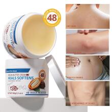 Cocoa Butter Cream for Body Art.277188 Krēms ķermenim,100g