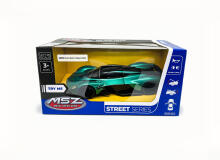 MSZ Miniatūrais modelis - Aston Martin Valkyrie 2024, mērogs 1:23
